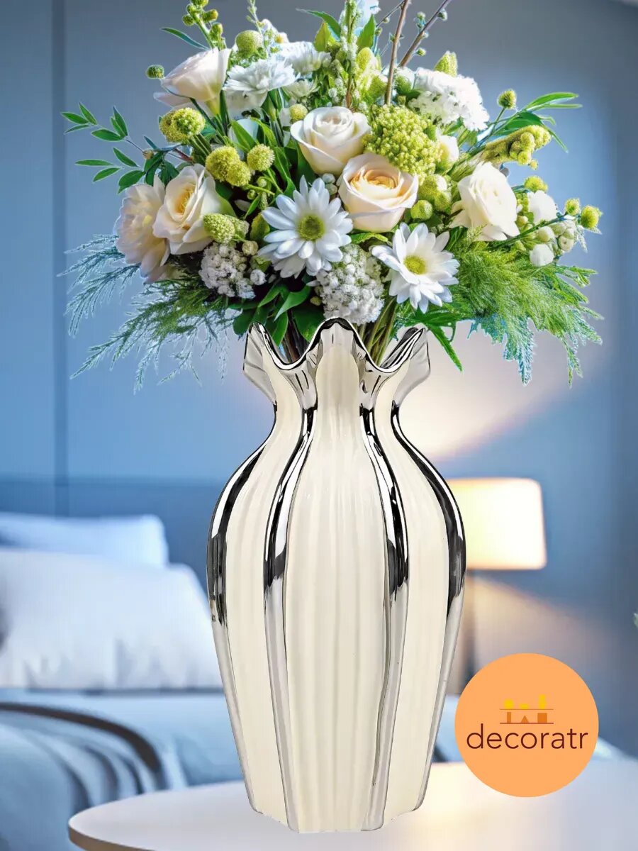 Ваза керамическая для цветов белая 255 см