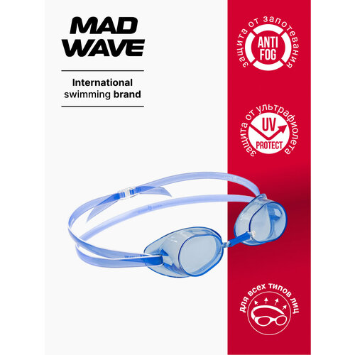 Стартовые очки Racer SW