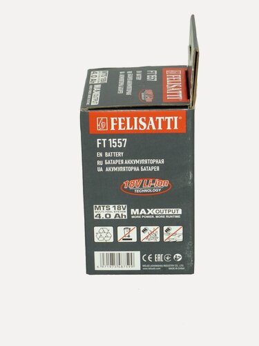 Изображение товара Аккумуляторная батарея Felisatti FT1557, Li-Ion, 18V, 4Ah, слайдер