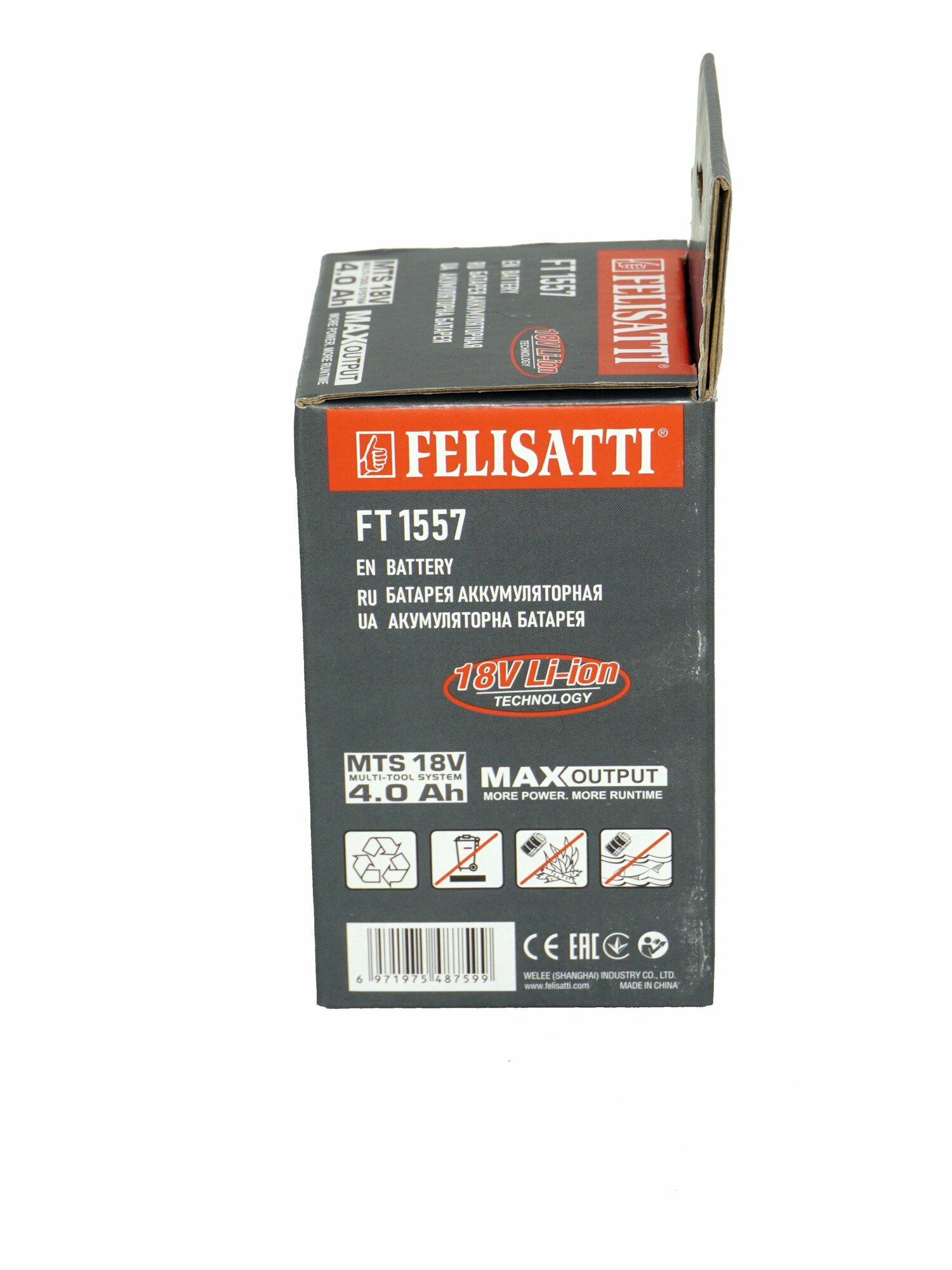 Аккумуляторная батарея Felisatti FT1557 (20В, 4 Ач, Li-Ion)