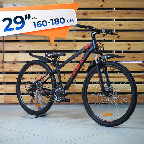 Велосипед взрослый мужской горный 29