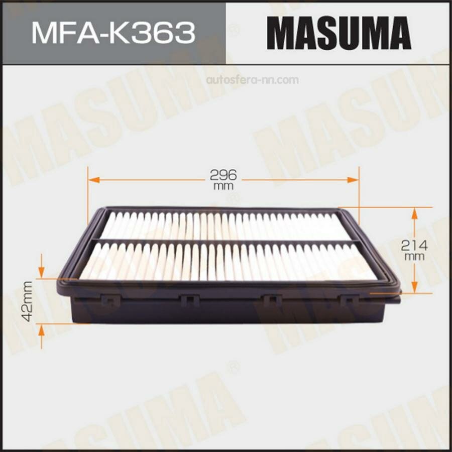 MASUMA MFAK363 Воздушный фильтр A9428 MASUMA LHD KIA SORENTO PRIME 15- (1/20)