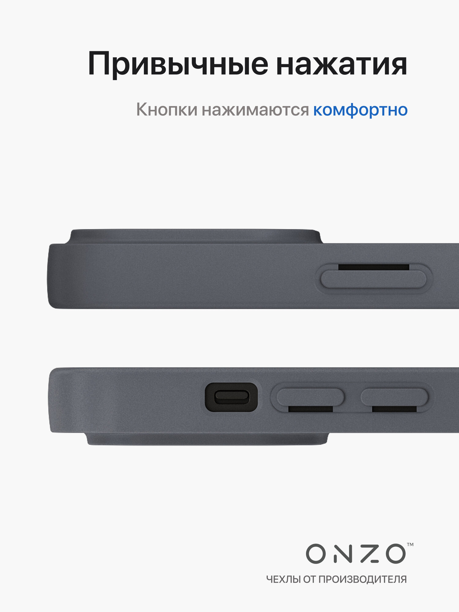 Чехол на Айфон 14 Про Макс / iPhone 14 Pro Max с ребристой поверхностью, серый — фото 1