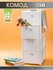 Комод пластиковый на колес "ELEGANCE MINI" Elfplast 38,5х29х85 см...