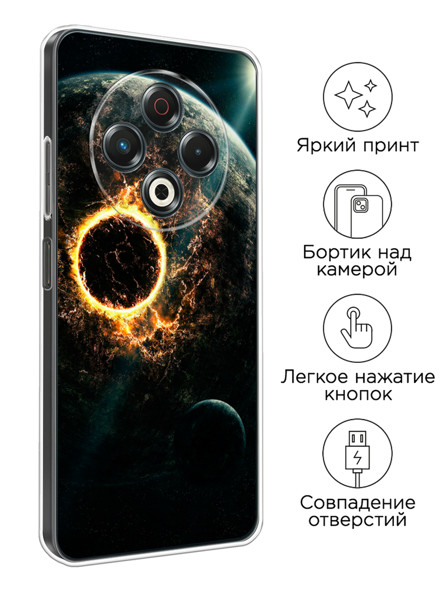 Чехол на Tecno Spark 30 / Текно Спарк 30 с принтом Космос 16 — фото 1