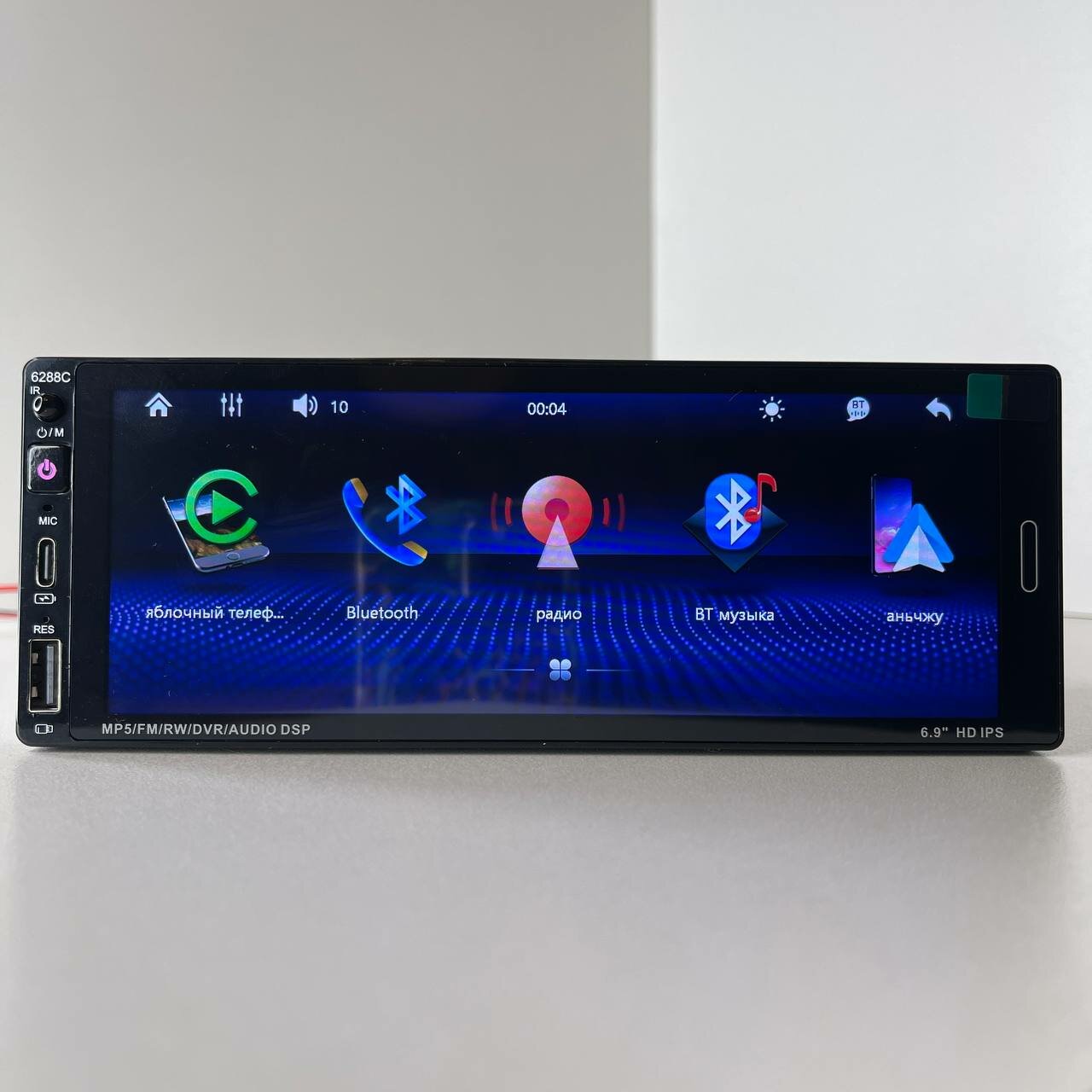 Автомагнитола 1 DIN AG-6288C 4/64GB Bluetooth CarPlay Android Auto с крутилкой 2 пульта — фото 1