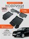 3d standart для lada vest...