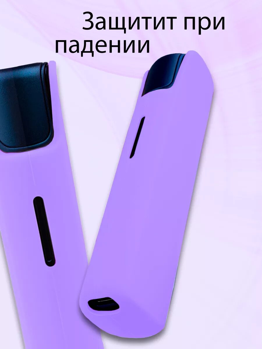 Чехол для Lil Solid 2 силиконовый на Lil 2 Solid Plus — фото 1