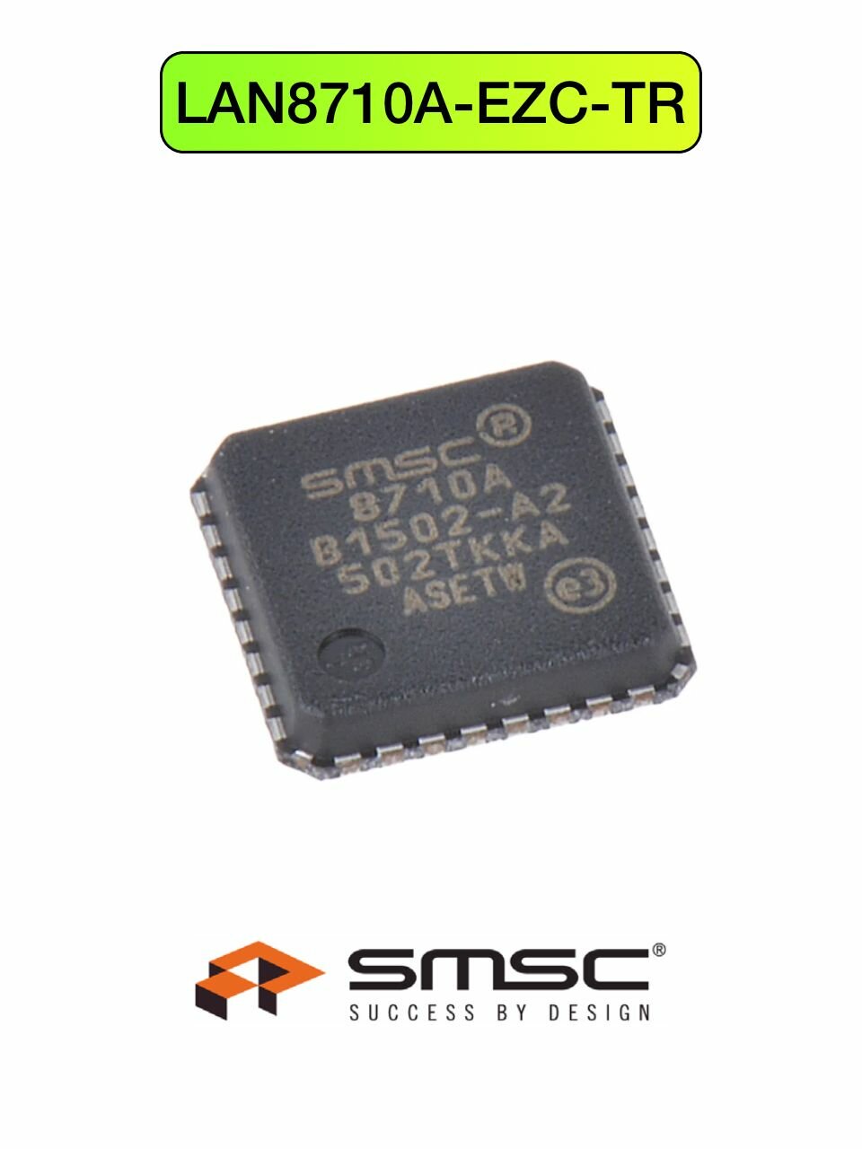 Контроллер сетевой LAN SMSC8710A-EZC-TR (PHY трансивер Ethernet)