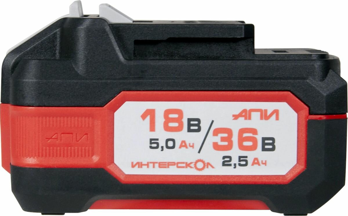 Аккумуляторный слайдерный блок ИНТЕРСКОЛ АПИ-5(2,5)/18(36)И, Li-Ion, 18/36 B, 5/2.5 Ач, (2400.205) — фото 1
