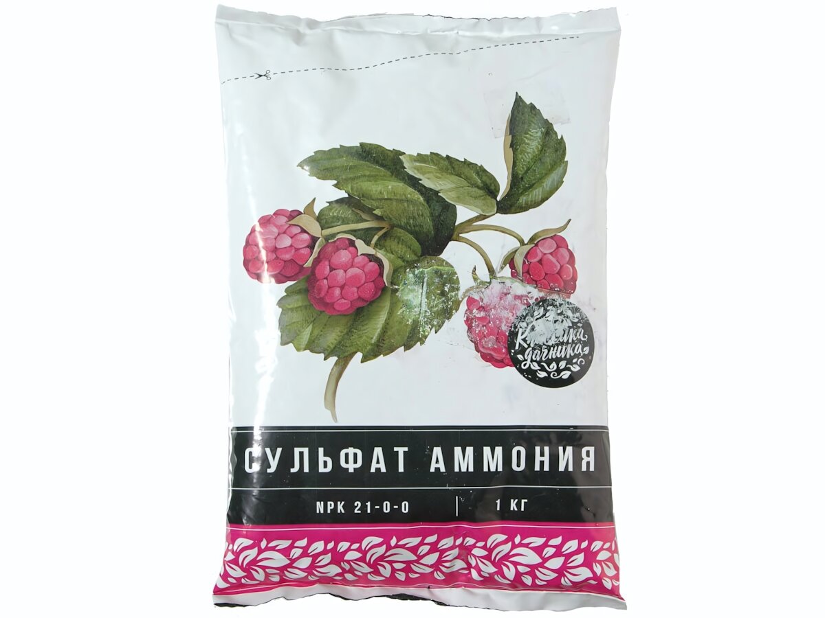 Сульфат аммония  Нов Агро   1 кг  NPK 21 0 0  для весеннего внесения