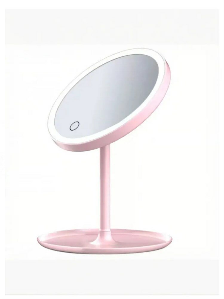 Картинки Doco Зеркало для макияжа Doco Daylight Small Pink Mirror Pro M002 розовый