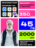 SIM-карта 45 ГБ/2000мин/350 руб. тариф Т2 Федеральный L работает ...