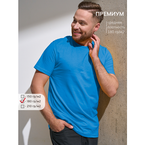 фото Футболка uzcotton premium, размер 42-44\xs, голубой