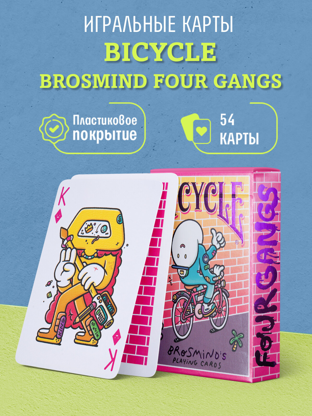 Игральные карты Bicycle Brosmind Four Gangs / Четыре Банды