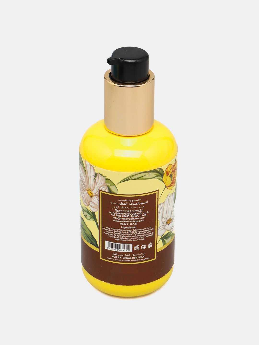 Парфюмированный лосьон для тела Bushra Perfumed Body Lotion 250 мл — фото 1