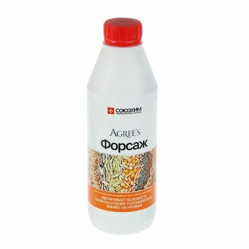 Форсаж  удобрение для рассады или замачивания семян  500 мл Agree s  Агрис 