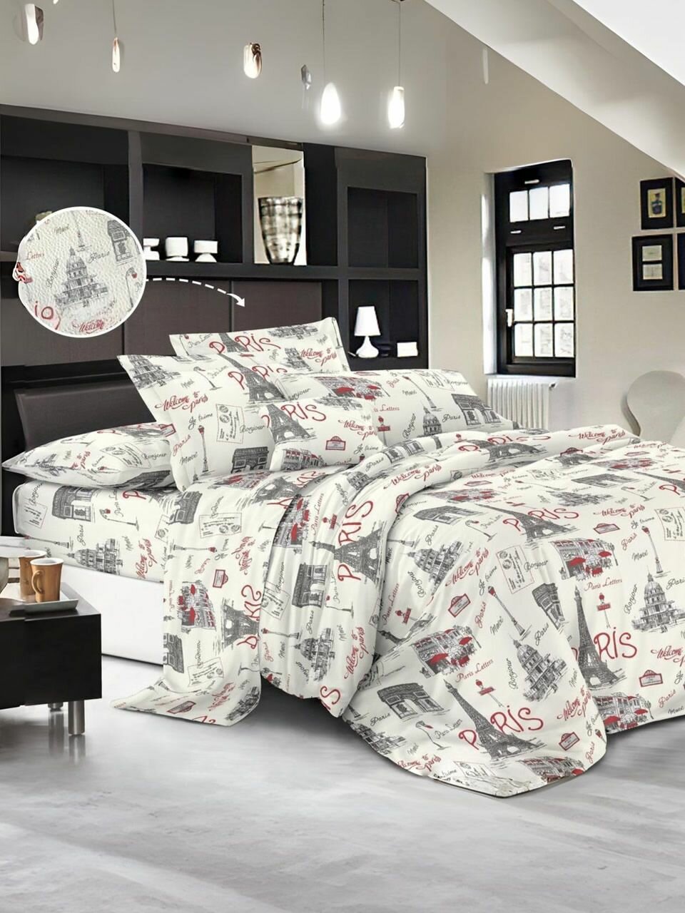 Простыня Жатка 200х220 - "Парижский Шарм"