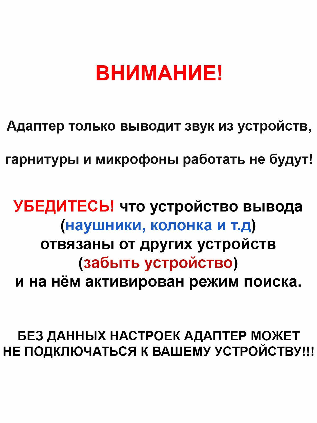 Bluetooth адаптер 5.3 USB для PS4, PS5, Nintendo, ноутбука, PC BT90 — фото 1