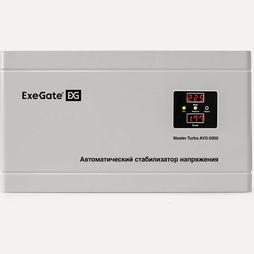 Изображение товара Стабилизатор напряжения ExeGate Master Turbo AVS-5000 5000ВА, 100-265В, цифр. индикация вход вых. напряжения, 220В-8%, КПД 98%, 5 уровней защиты, задержка, усил 291749