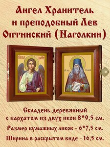 Основная фотография от вендора