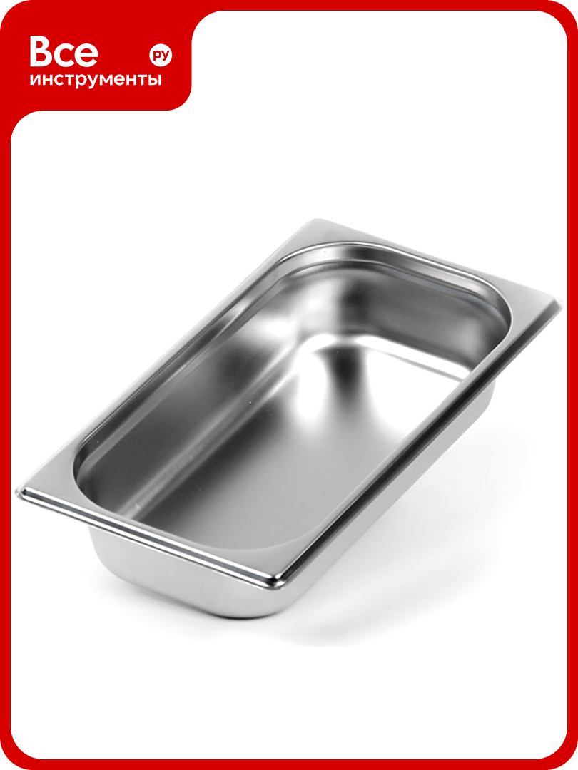 Гастроемкость Luxstahl 1 3x2 5  327x176x65 га15