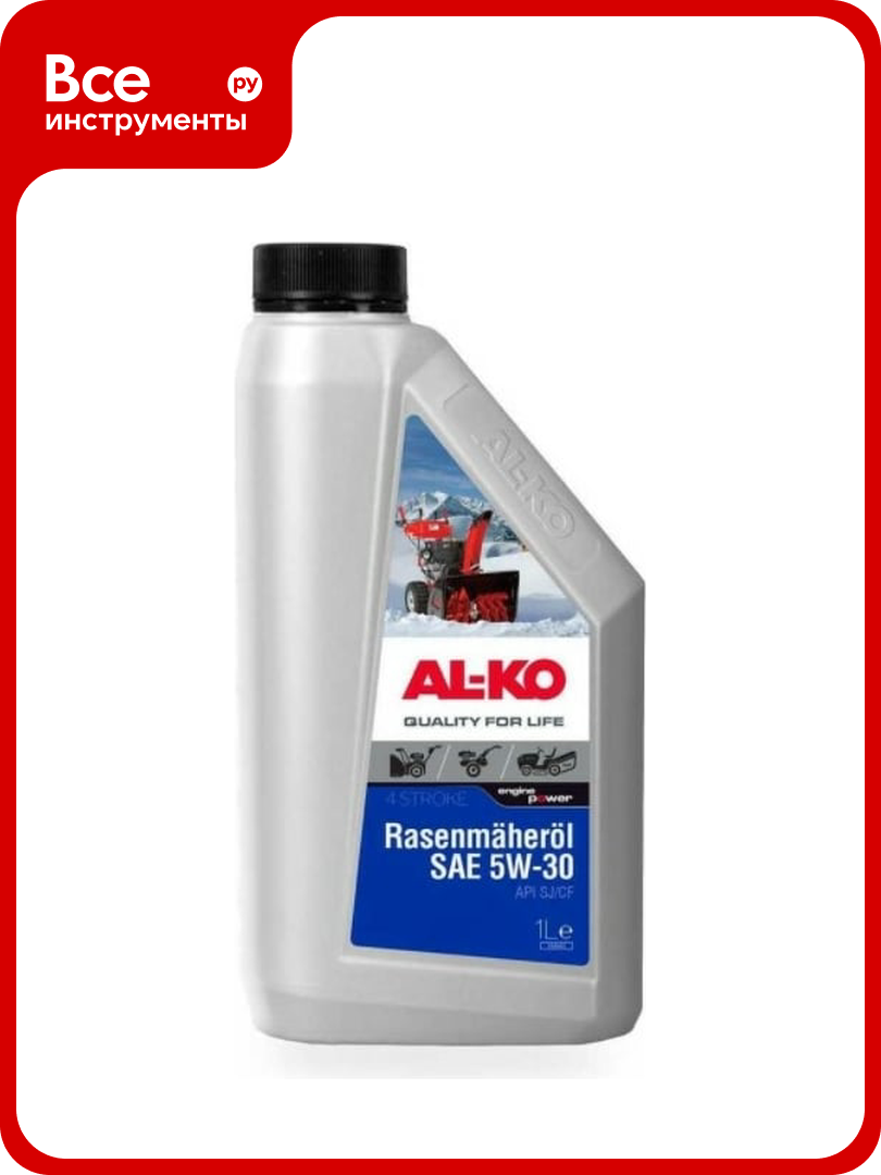 Масло зимнее для четырёхтактных двигателей 1 л AL KO 250002
