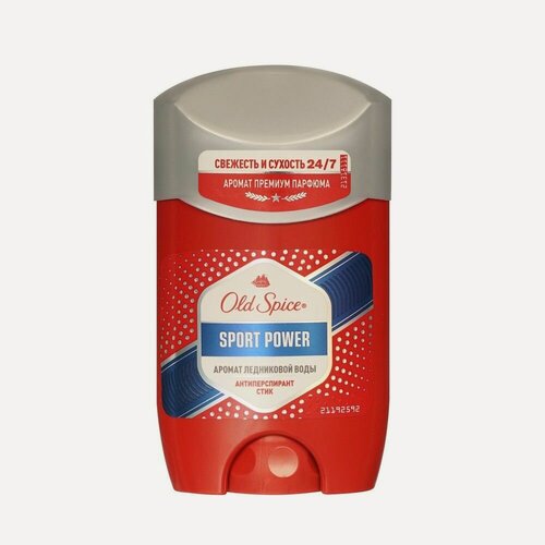 Изображение товара Мужской антиперспирант Old Spice Sport Power 50мл