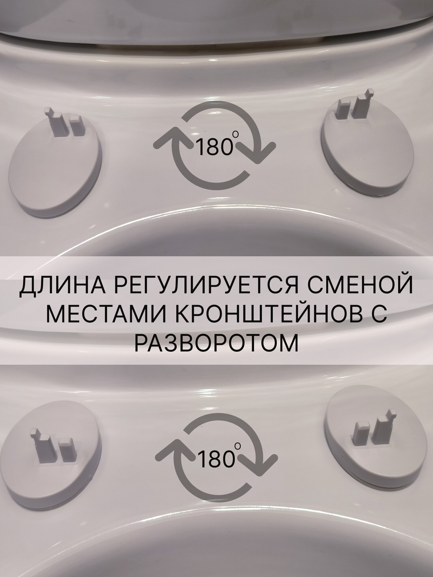 Крепления для крышки унитаза универсальное держатель сиденья — фото 1