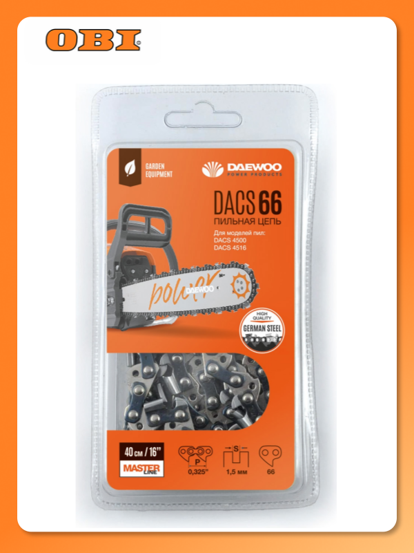 Цепь пильная Daewoo DACS для бензопил Daewoo DACS 4500/4516 66 звеньев