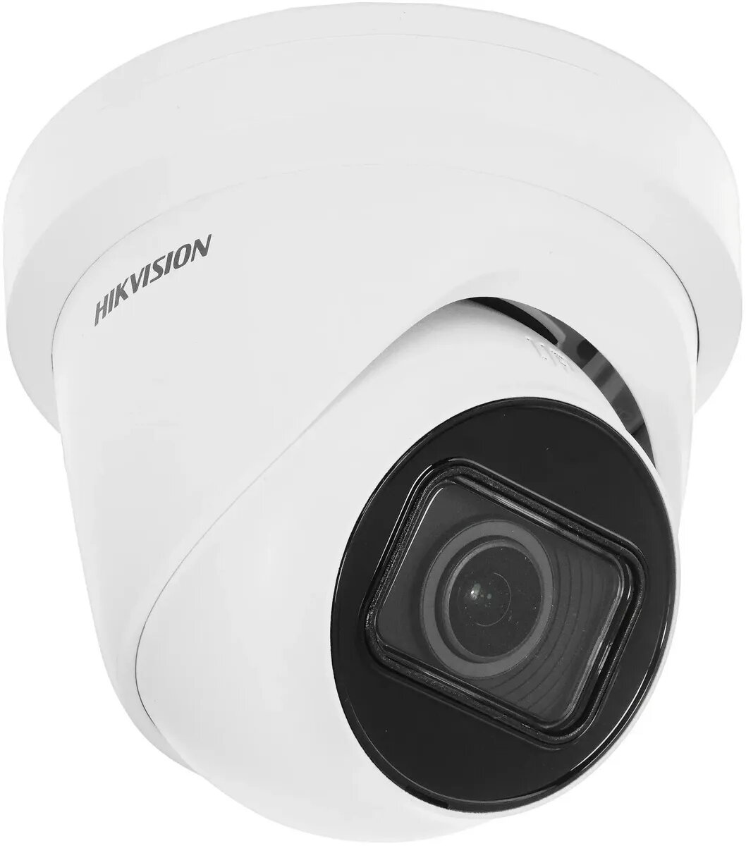 Камера видеонаблюдения IP Hikvision DS-2CD2H23G2-IZS, белый, 1920 х 1080, 2.8 - 12 мм