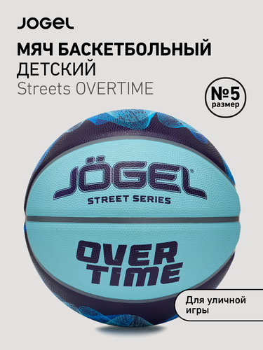 Изображение товара Баскетбольный мяч Jogel OVERTIME для уличного баскетбола, размер 5