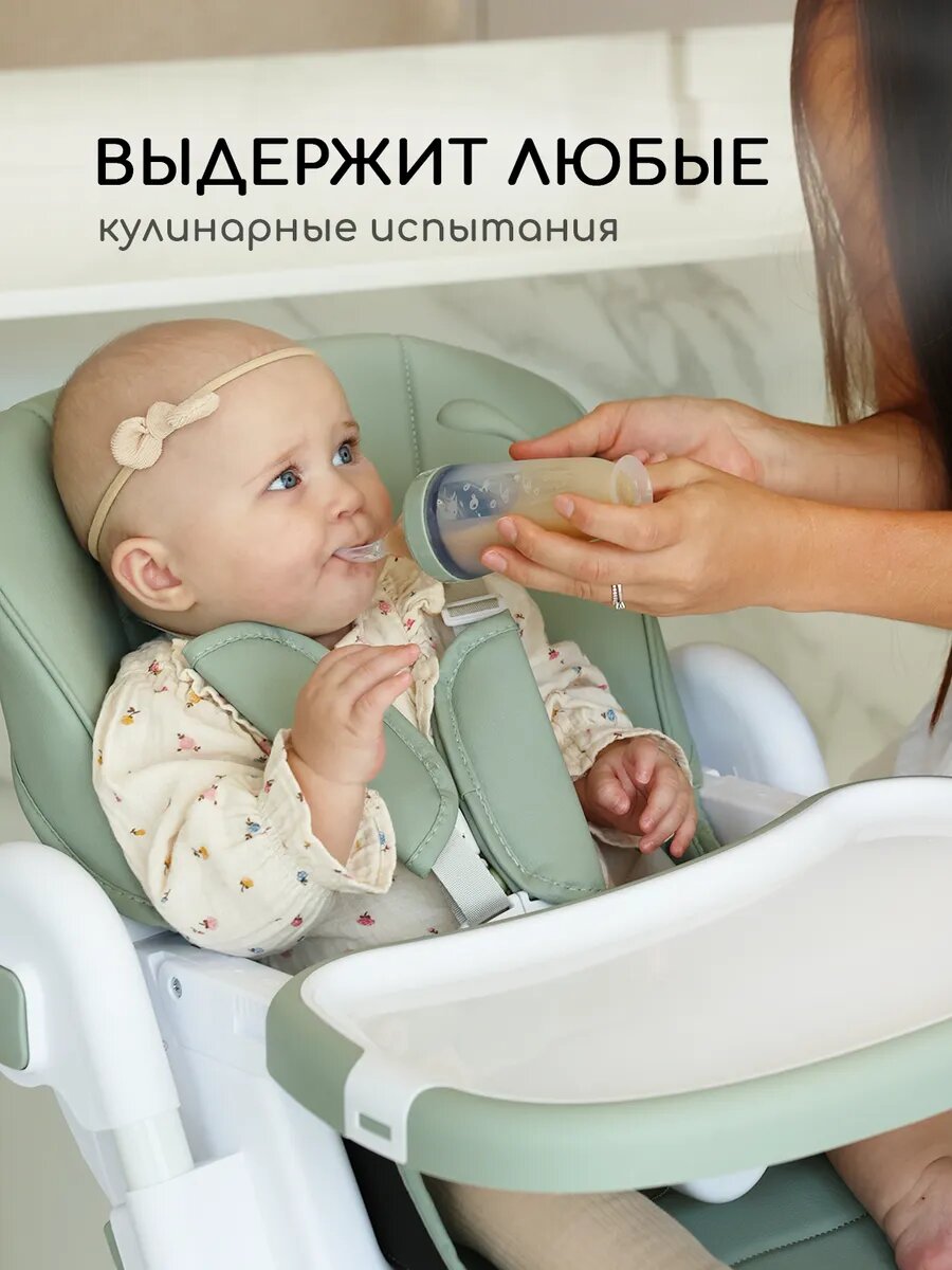 Стульчик для кормления детский Miyoumi складной, с режимом реклайнер — фото 1