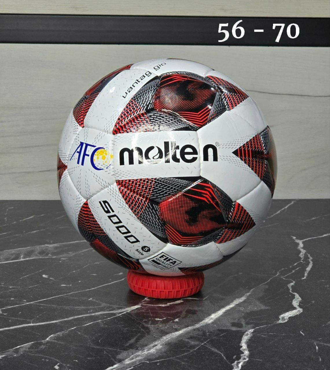 Футбольный мяч Molten 4, 32 панели, гибридная сшивка, бутиловая камера, 410 г