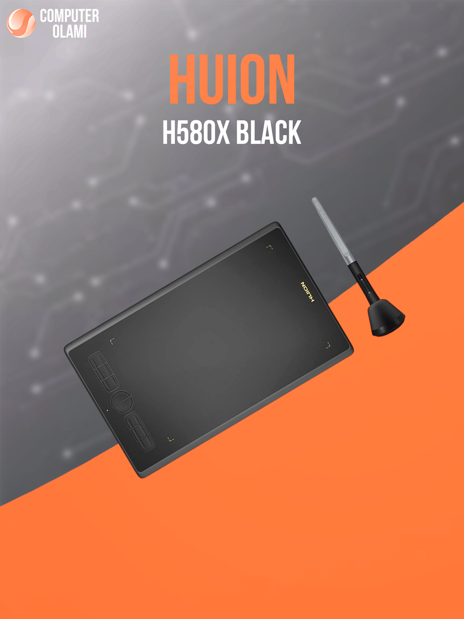 Графический планшет Huion H580X Black современный графический планшет