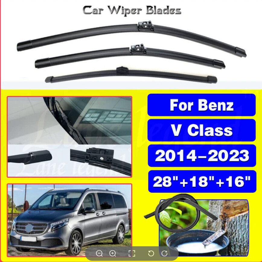 Яндекс подходит для Mercedes-Benz Vito Viano V-class W447 2014-2023 стеклоочистители 28+18+16 щеток стеклоочистителя