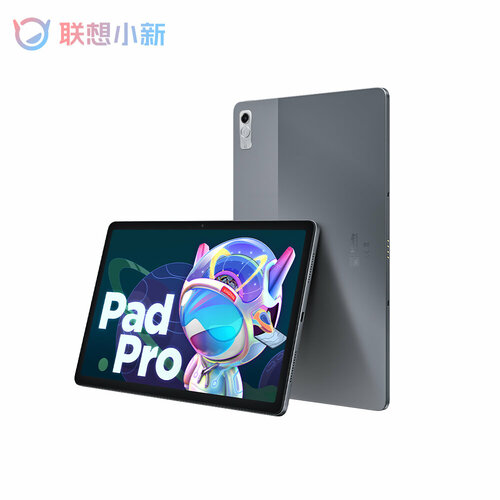 112 Планшет Lenovo Xiaoxin Pad Pro 2022 MediaTek Kompanio 1300T 6128G CN Серыйлобальное ПЗУ Поддержка русский язык Google Play EU вилка 2399900₽