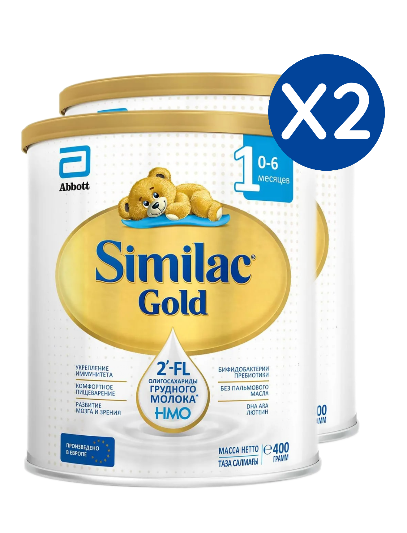 Смесь детская молочная Similac Gold 1 с 0 месяцев 400 г 2 шт