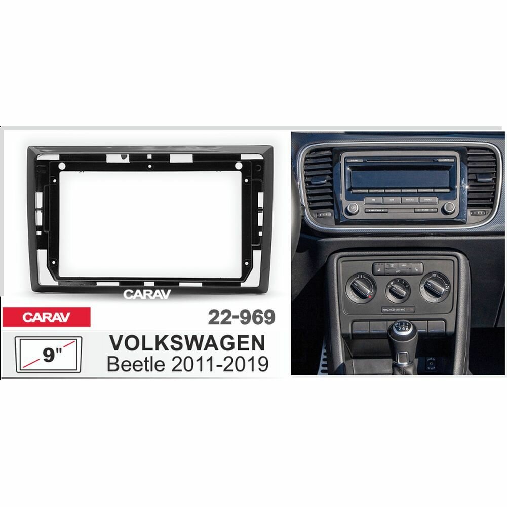 Переходная рамка 9" Android для VOLKSWAGEN New Beetle 2011-2019 CARAV 22-969