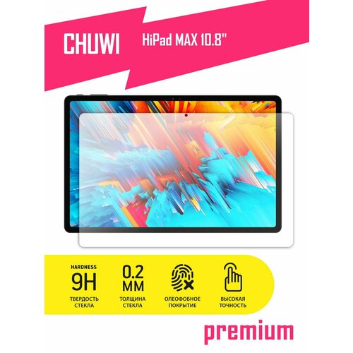Защитное стекло на планшет Chuwi HiPad MAX 10.8