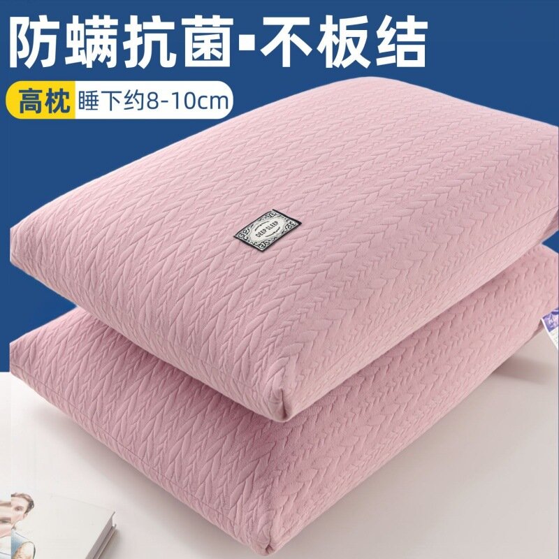 фото Подушка для шеи, для взрослых, антибактериальная, можно стирать, 2 шт.