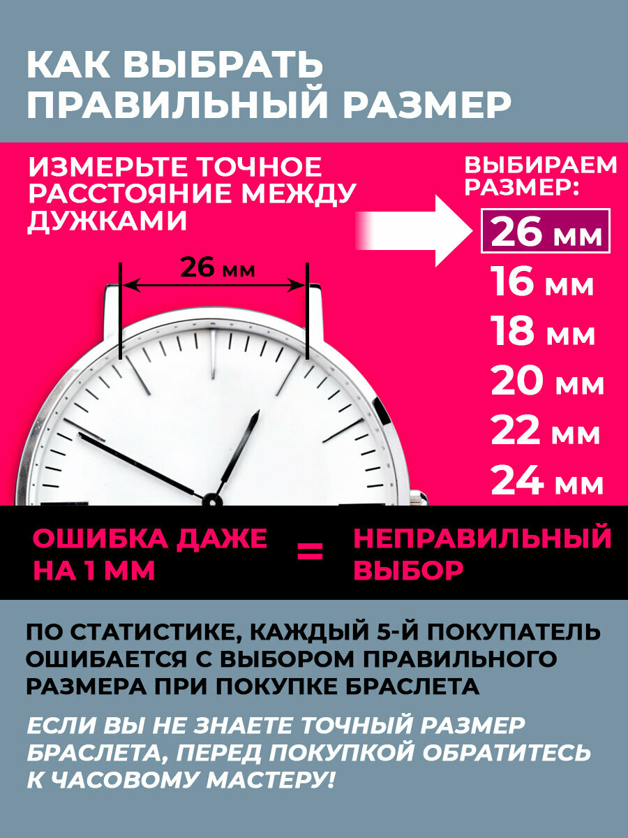 Браслет Vixi, фактура гладкая, диаметр шпильки 1.5 мм, размер 26мм, серебристый — фото 1