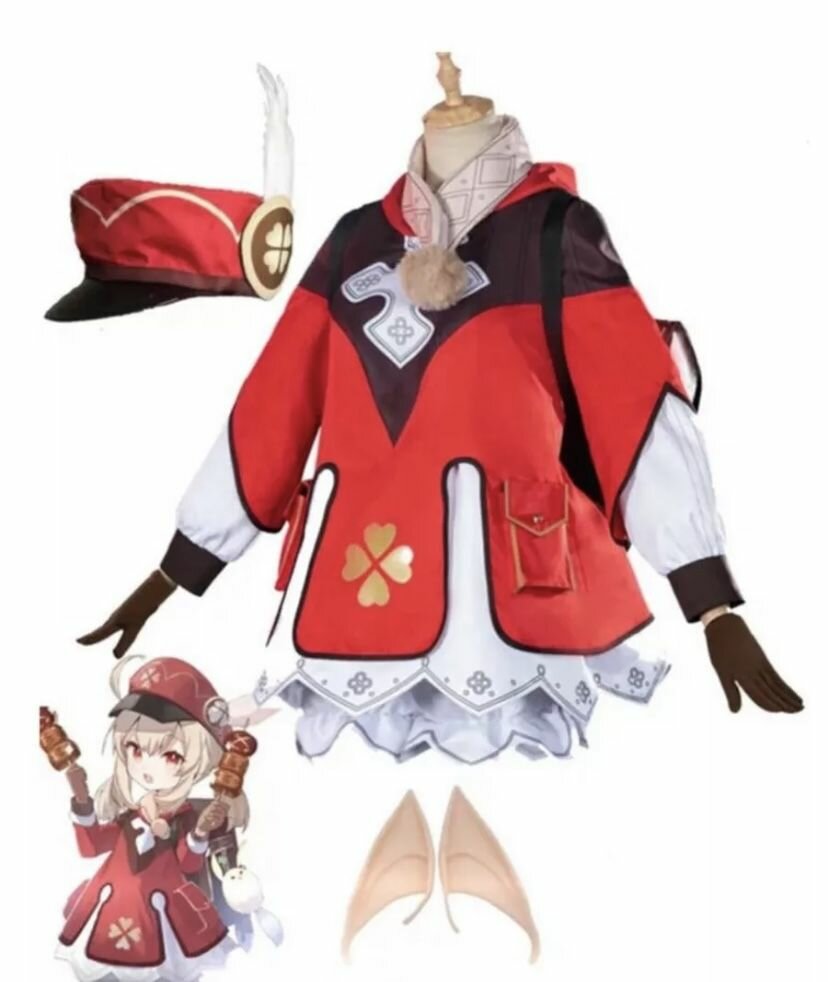 Карнавальная одежда