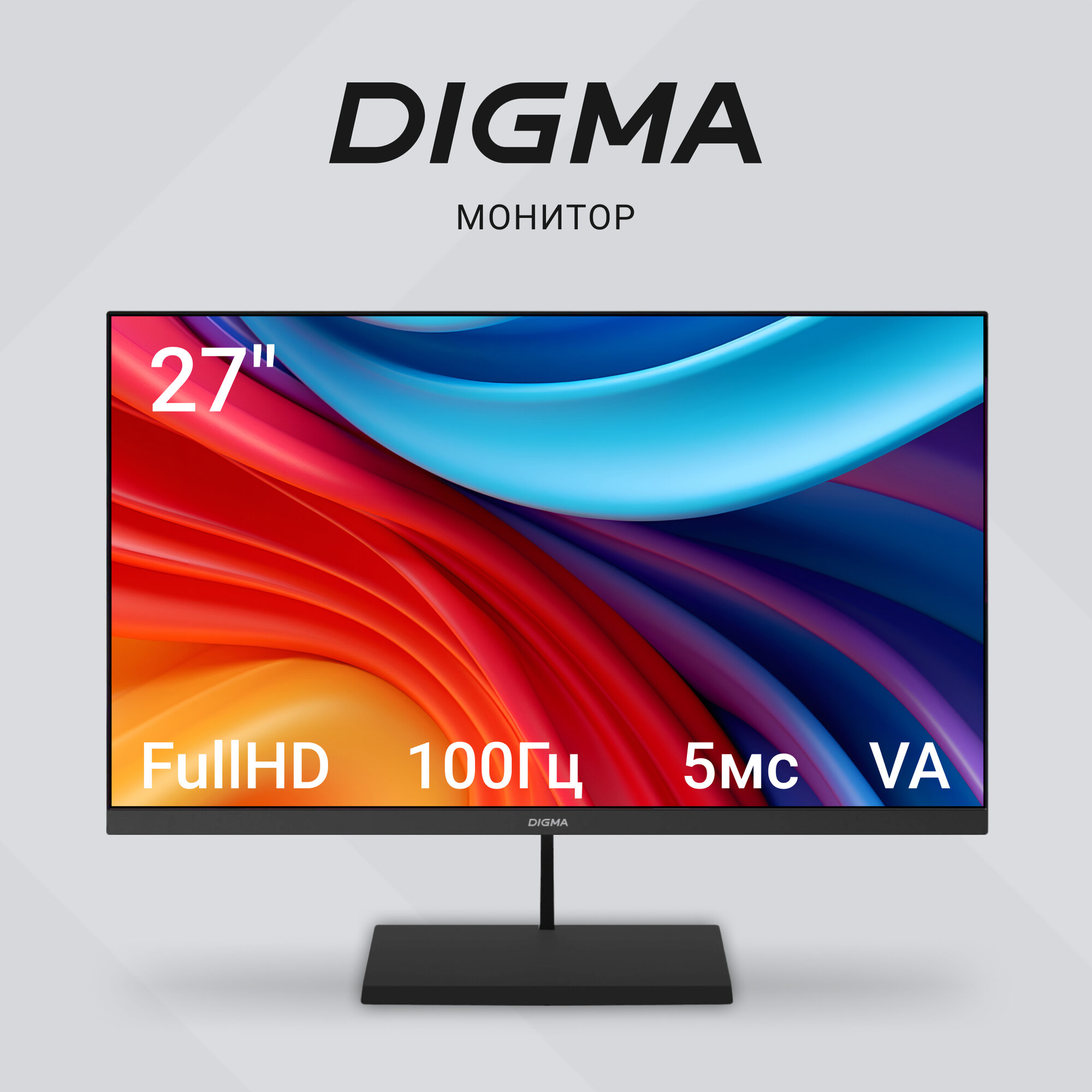 Монитор 27" Digma Progress 27P402F, 1920х1080, 100 Гц, IPS, черный (dm27sb02)