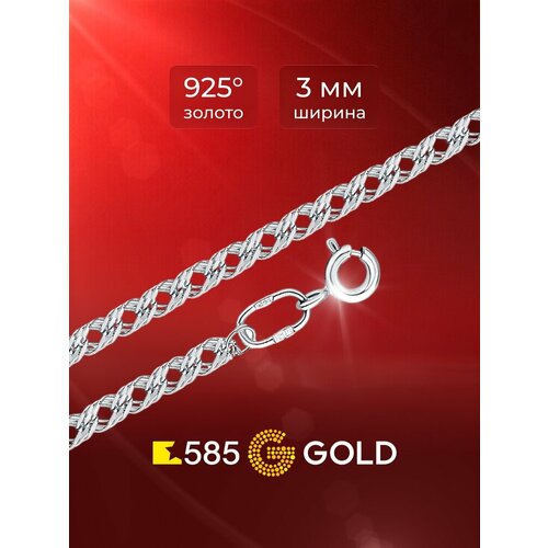 фото Цепь 585gold, серебро, 925 проба, родирование, длина 60 см, средний вес 4.47 г, , серебристый