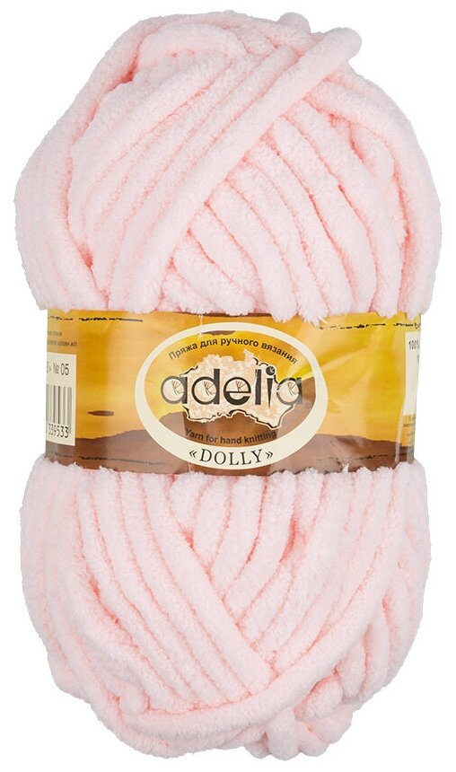 Пряжа Adelia "DOLLY", 5 шт. по 100 г. набор, 100% полиэстер, 40 м №05 св. розовый