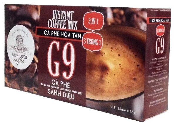 Растворимый кофе Zara bean coffee G9 3 в 1, в п... — купить по выгодной  цене на Яндекс.Маркете