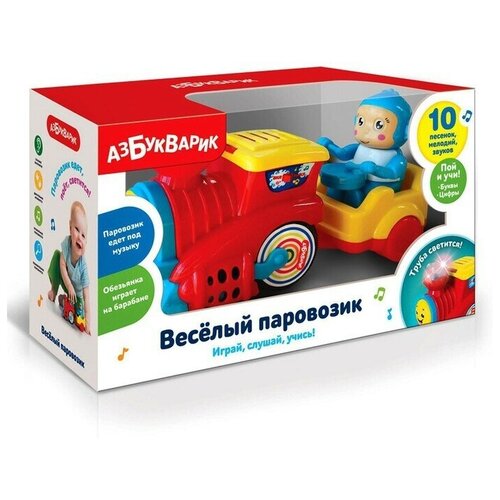 музыкальная игрушка веселый паровозик цвет красный 4680019284286 4962080 Музыкальная игрушка «Весёлый паровозик», цвет красный