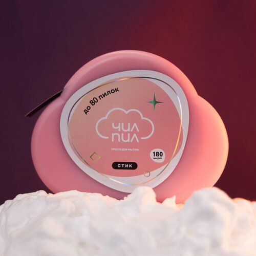 Сменный файл-лента стик в пластиковой катушке ЧилПил 180 грит 8 м 938₽