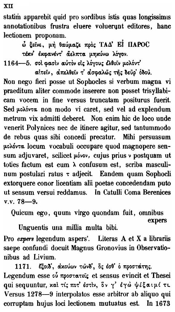 Platonis Euthydemus Et Laches (Charles Badham) - фото №9
